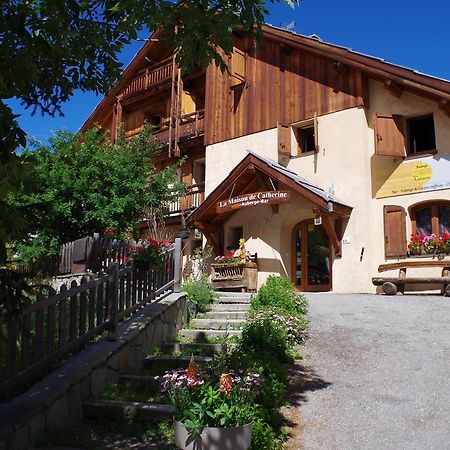 Auberge La Maison De Catherine Puy-Saint-Pierre Eksteriør bilde